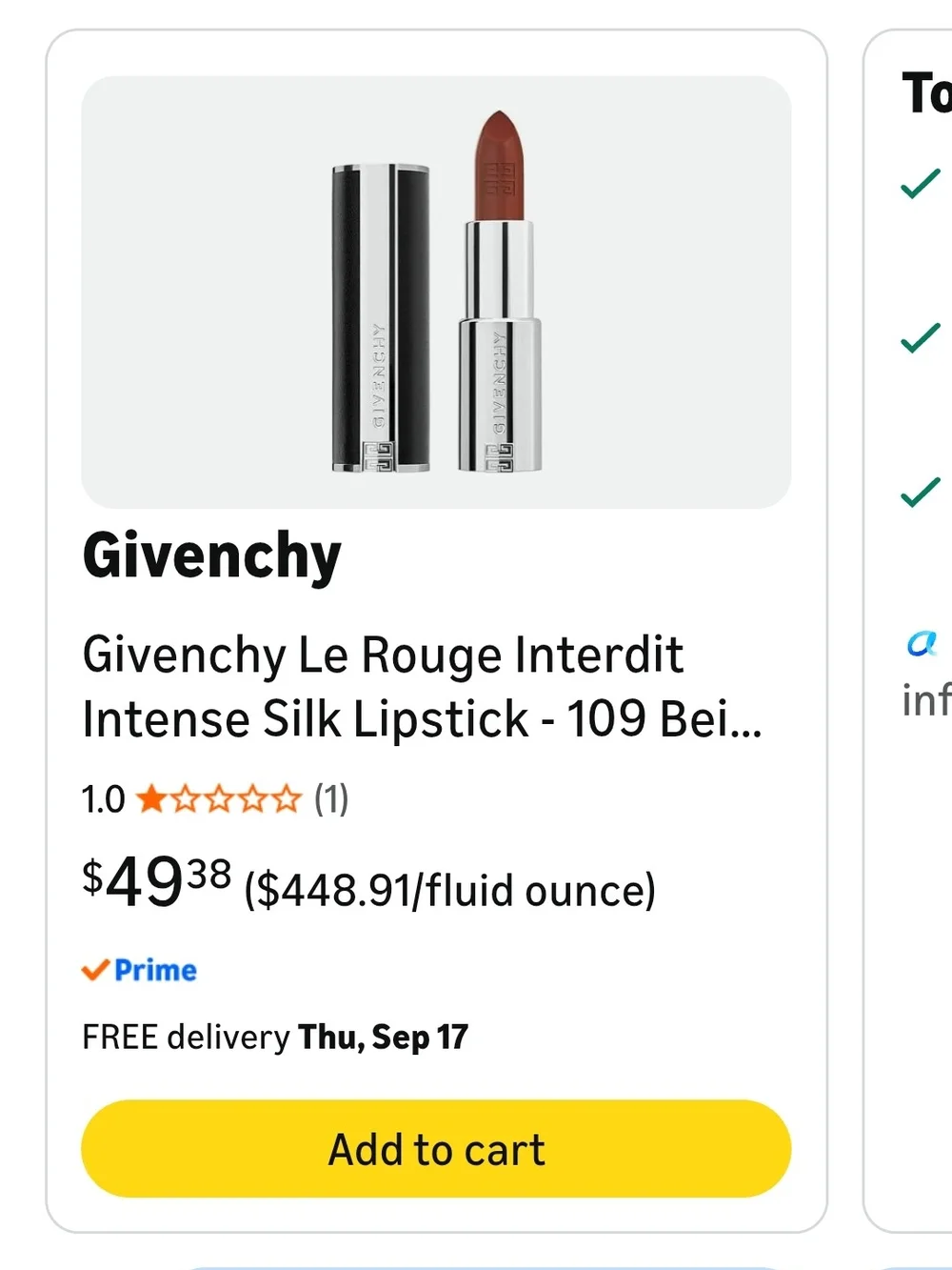 Givenchy Le Rouge Interdit Intense Silk Lipstick In Shade 109 - Beige Sable